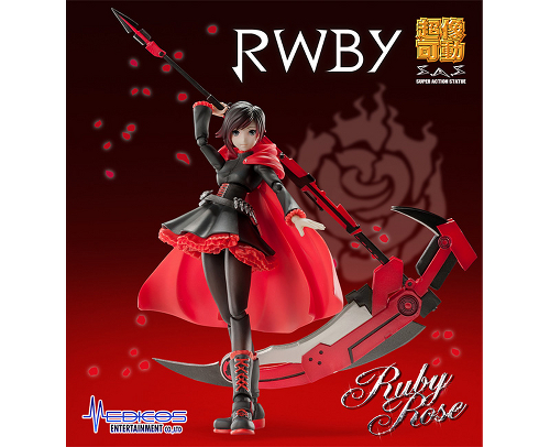 フィギュア -３DCGアニメ『RWBY』公式サイト-